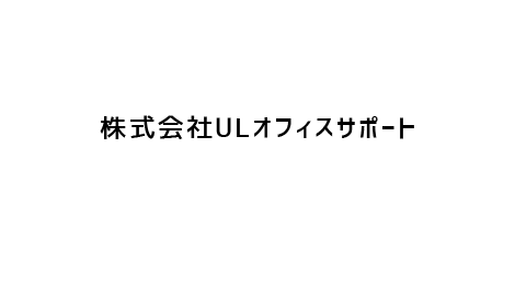 企業情報